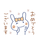 敬語☆うさラテ（個別スタンプ：31）