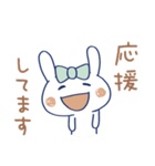 敬語☆うさラテ（個別スタンプ：32）