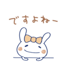 敬語☆うさラテ（個別スタンプ：34）