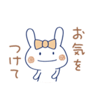 敬語☆うさラテ（個別スタンプ：35）