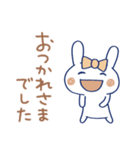 敬語☆うさラテ（個別スタンプ：37）