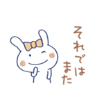 敬語☆うさラテ（個別スタンプ：38）