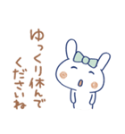敬語☆うさラテ（個別スタンプ：39）