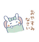 敬語☆うさラテ（個別スタンプ：40）