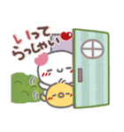 はーい！白玉です9❤気遣い（個別スタンプ：2）