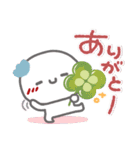 はーい！白玉です9❤気遣い（個別スタンプ：8）