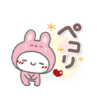 はーい！白玉です9❤気遣い（個別スタンプ：9）