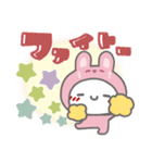 はーい！白玉です9❤気遣い（個別スタンプ：11）