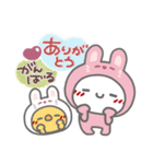 はーい！白玉です9❤気遣い（個別スタンプ：12）