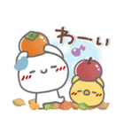 はーい！白玉です9❤気遣い（個別スタンプ：16）