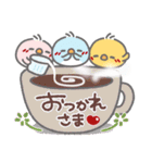はーい！白玉です9❤気遣い（個別スタンプ：18）