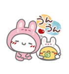 はーい！白玉です9❤気遣い（個別スタンプ：22）