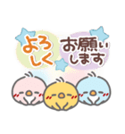 はーい！白玉です9❤気遣い（個別スタンプ：24）
