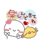 はーい！白玉です9❤気遣い（個別スタンプ：27）