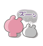 はーい！白玉です9❤気遣い（個別スタンプ：30）