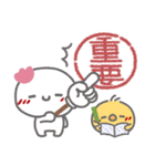 はーい！白玉です9❤気遣い（個別スタンプ：31）