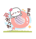 はーい！白玉です9❤気遣い（個別スタンプ：32）