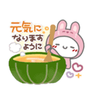はーい！白玉です9❤気遣い（個別スタンプ：36）