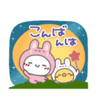 はーい！白玉です9❤気遣い（個別スタンプ：37）