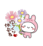 はーい！白玉です9❤気遣い（個別スタンプ：38）