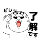 ブラウン ＆ フレンズ × luck ！！（個別スタンプ：4）