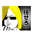 ブラウン ＆ フレンズ × luck ！！（個別スタンプ：11）