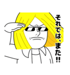ブラウン ＆ フレンズ × luck ！！（個別スタンプ：19）