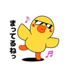ブラウン ＆ フレンズ × luck ！！（個別スタンプ：22）