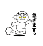 ブラウン ＆ フレンズ × luck ！！（個別スタンプ：23）