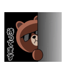 ブラウン ＆ フレンズ × luck ！！（個別スタンプ：24）