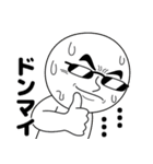 ブラウン ＆ フレンズ × luck ！！（個別スタンプ：29）