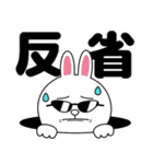 ブラウン ＆ フレンズ × luck ！！（個別スタンプ：35）