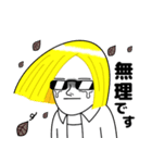 ブラウン ＆ フレンズ × luck ！！（個別スタンプ：37）