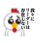 ぴえんMAX-ニワトリ♥煽りスタンプ（個別スタンプ：19）