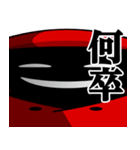 仮面集団-ゲーム♥武士語スタンプ（個別スタンプ：35）