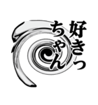 ガイコツ♥博多弁スタンプ（個別スタンプ：11）