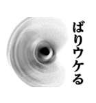 ガイコツ♥博多弁スタンプ（個別スタンプ：29）