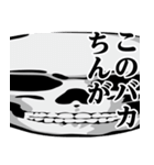 ガイコツ♥博多弁スタンプ（個別スタンプ：31）