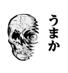 ガイコツ♥博多弁スタンプ（個別スタンプ：34）