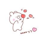 大好きな❤へ送る「うさぎ」（個別スタンプ：4）
