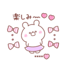 大好きな❤へ送る「うさぎ」（個別スタンプ：16）