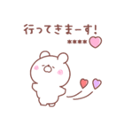 大好きな❤へ送る「うさぎ」（個別スタンプ：23）