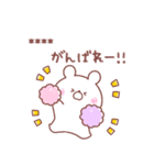 大好きな❤へ送る「うさぎ」（個別スタンプ：25）