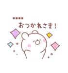 大好きな❤へ送る「うさぎ」（個別スタンプ：26）