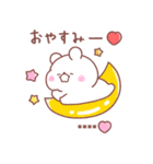 大好きな❤へ送る「うさぎ」（個別スタンプ：28）