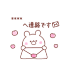 大好きな❤へ送る「うさぎ」（個別スタンプ：30）