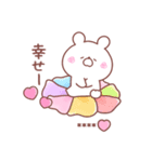 大好きな❤へ送る「うさぎ」（個別スタンプ：32）