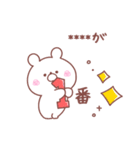 大好きな❤へ送る「うさぎ」（個別スタンプ：34）
