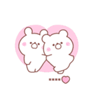 大好きな❤へ送る「うさぎ」（個別スタンプ：39）