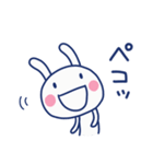 家族連絡☆ほぼ白うさぎ（個別スタンプ：8）